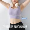 Yoga Clothes, Vest, Sports Underwear, Women's Thin Pilates Training, Fitness Fixed Cup, Cross Beautiful Back, Shock-proof Bra.