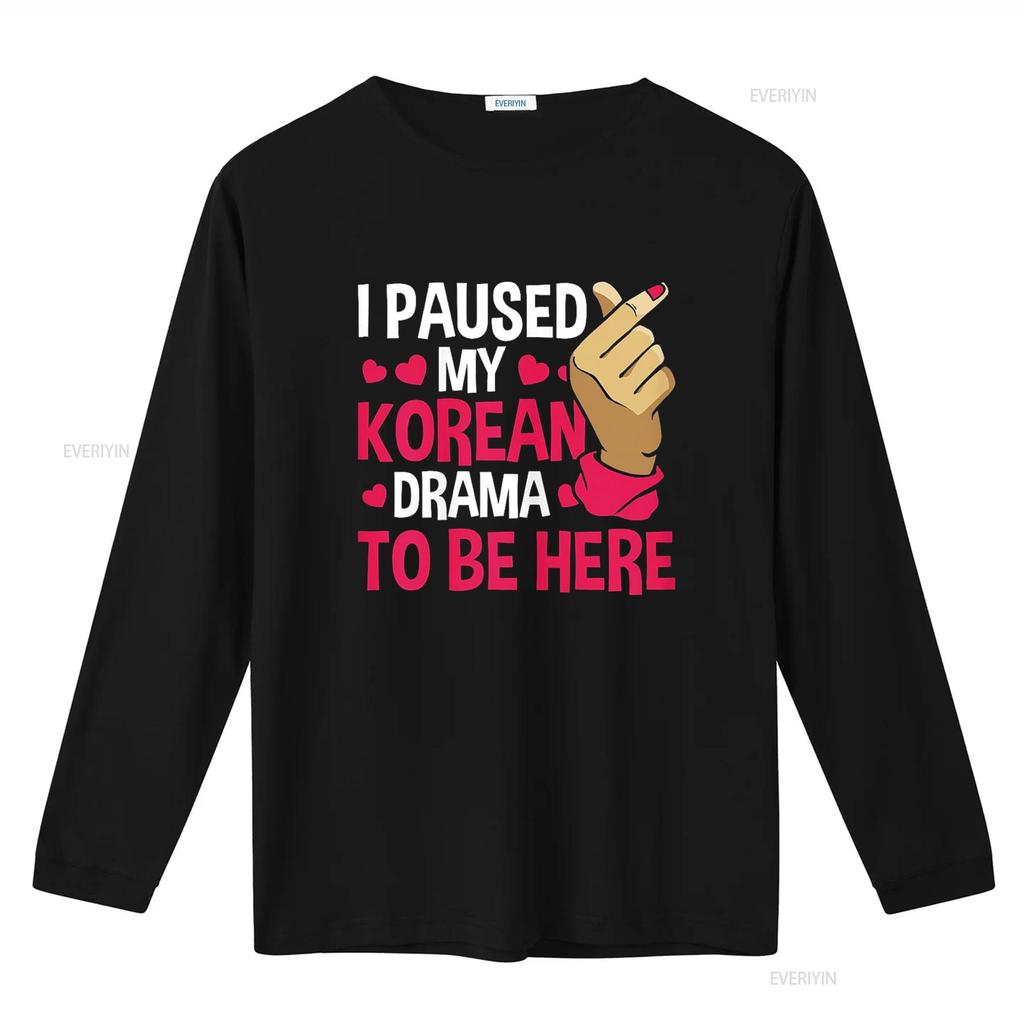 K Drama Pozastavil jsem svou korejštinu, abych byl tady Kdrama Tričko vintage Prané móda Univerzální Mírně Unisex designové oblečení