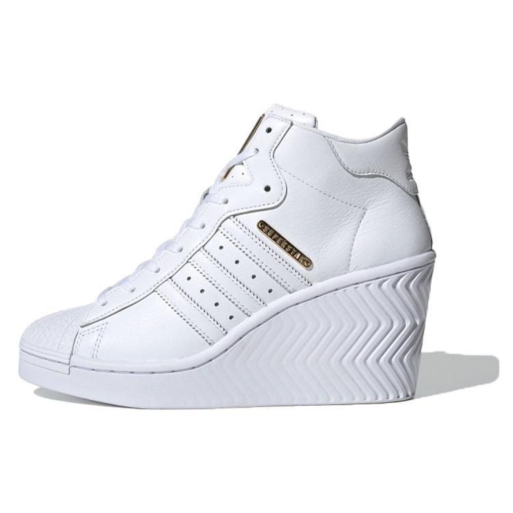 Adidas Sieviešu Superstar Ellure `White Gold