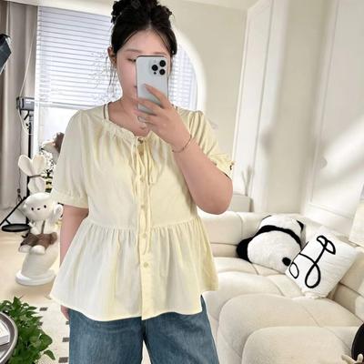 Hauts – Blouses et chemises