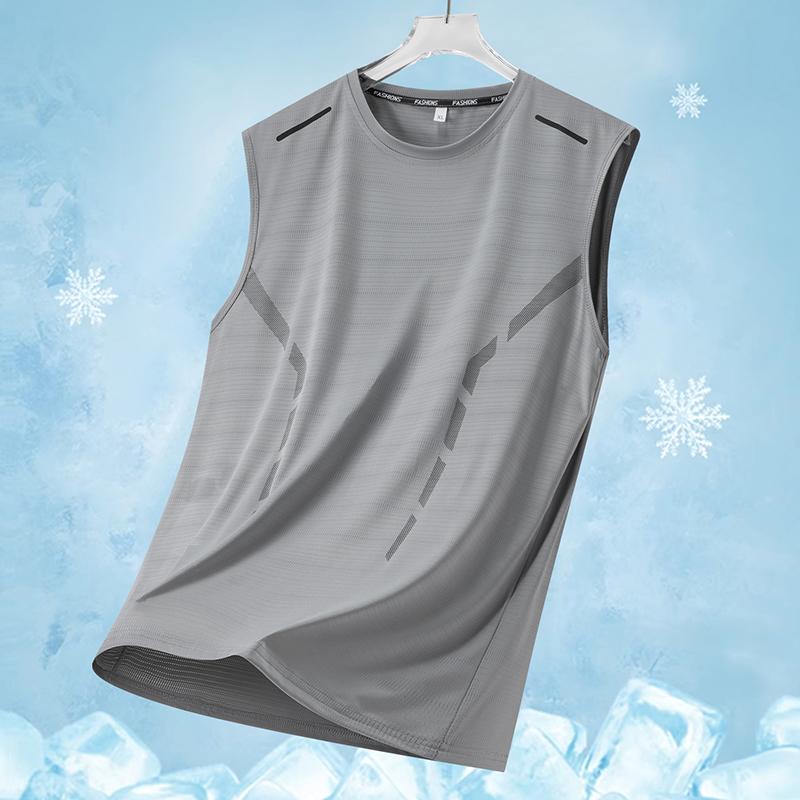 Quick-drying Sports Vest Ice Silk Sleeveless T-shirt For Men