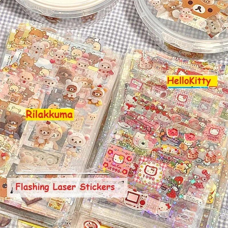5Pcs Cartoon Cute Rilakkuma Stickers Die-Cutting Sticker Anime Handbooks Material Flashing Laser Sticker Kid Toy