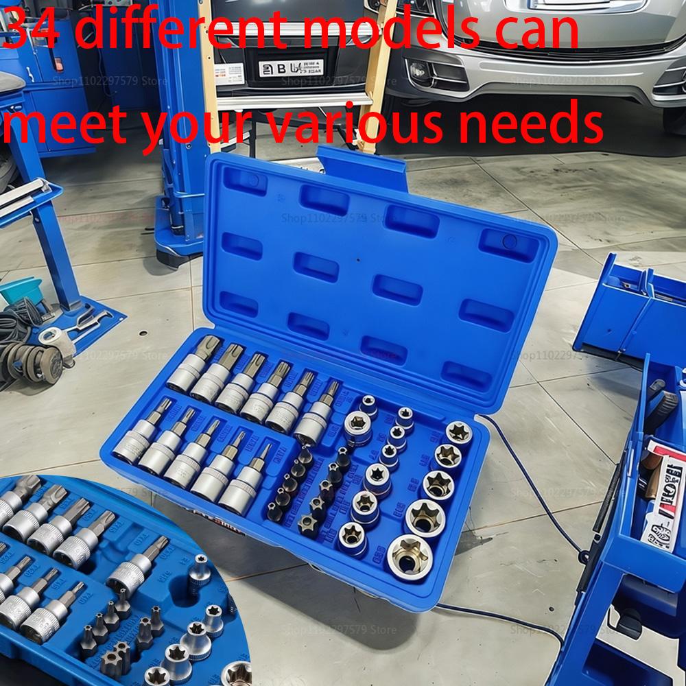34Pcs Torx Star Sockets & Bit Set with Box Male / Female E-Security Bits Drive Handheld Tool Torque Star Socket Disassembly Tool