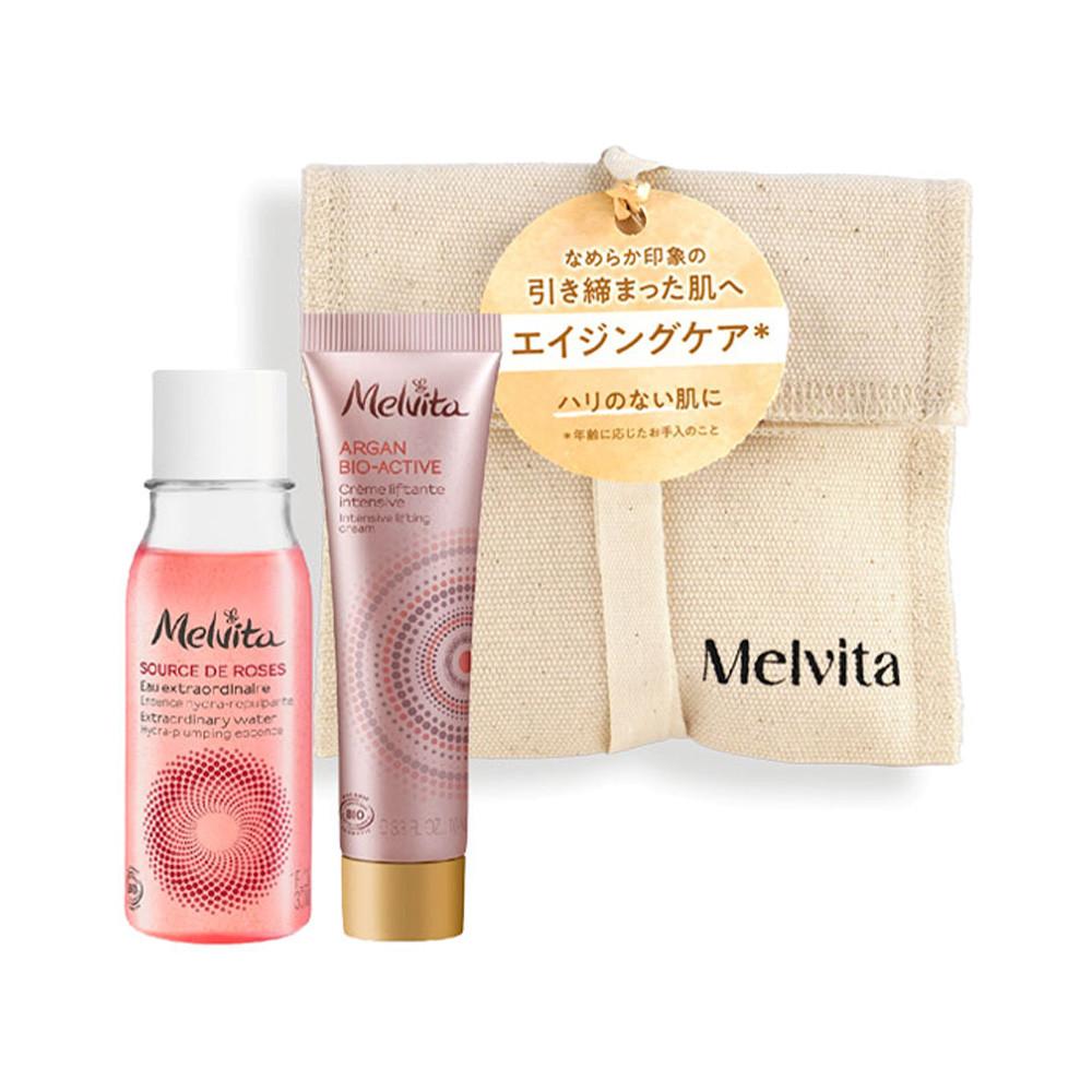 

Japan Melvita Argan Bio Active Trial Kit NP NP