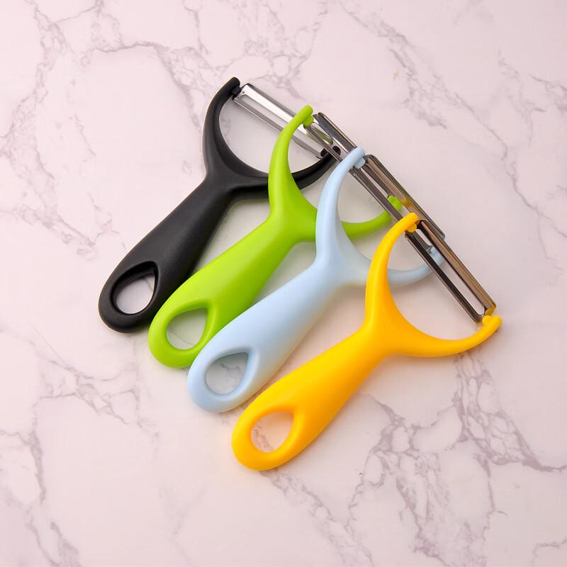 Stainless Steel Vegetable Peeler