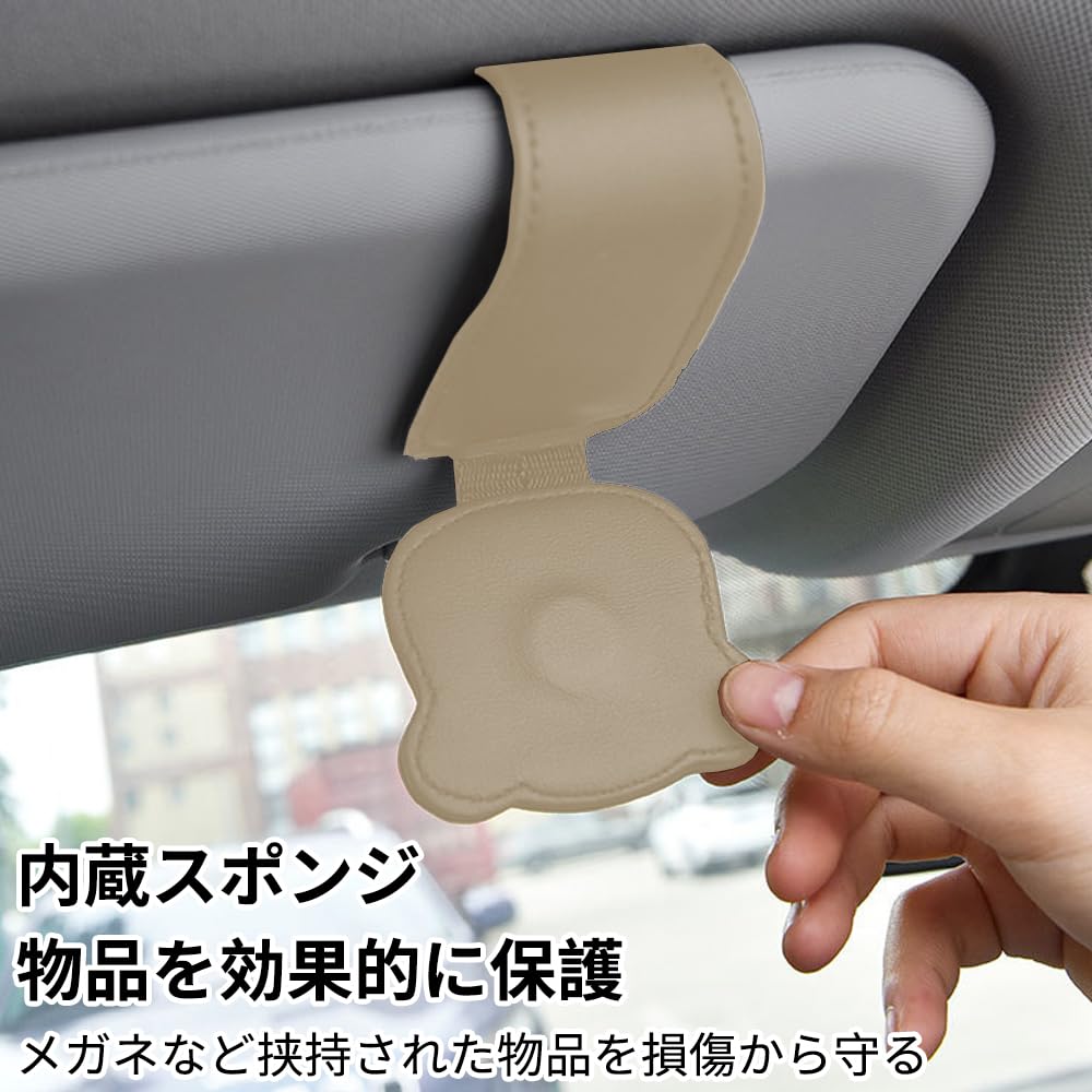 Holder for Protects Magnetic Easy Includes Cleaning Car Sun Visor Card Holder NIUQCTIANSunglasses Car, Glasses, Clip-on, Attachment, Installation,