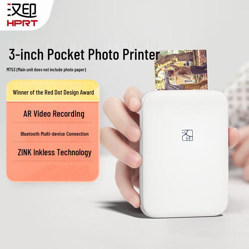 Han Yin Portable Bluetooth 3-inch Photo Printer CN plug (adapter included)