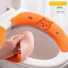 Thicken Toilet Seat Cover With Static Adhesive Design For NonSlip Performances And Easy Maintenances Bathroom Essential