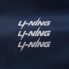 Li-Ning Loose Fit Baseball Collar Fashion Logo Jacket Men Jacket AJDV325-3