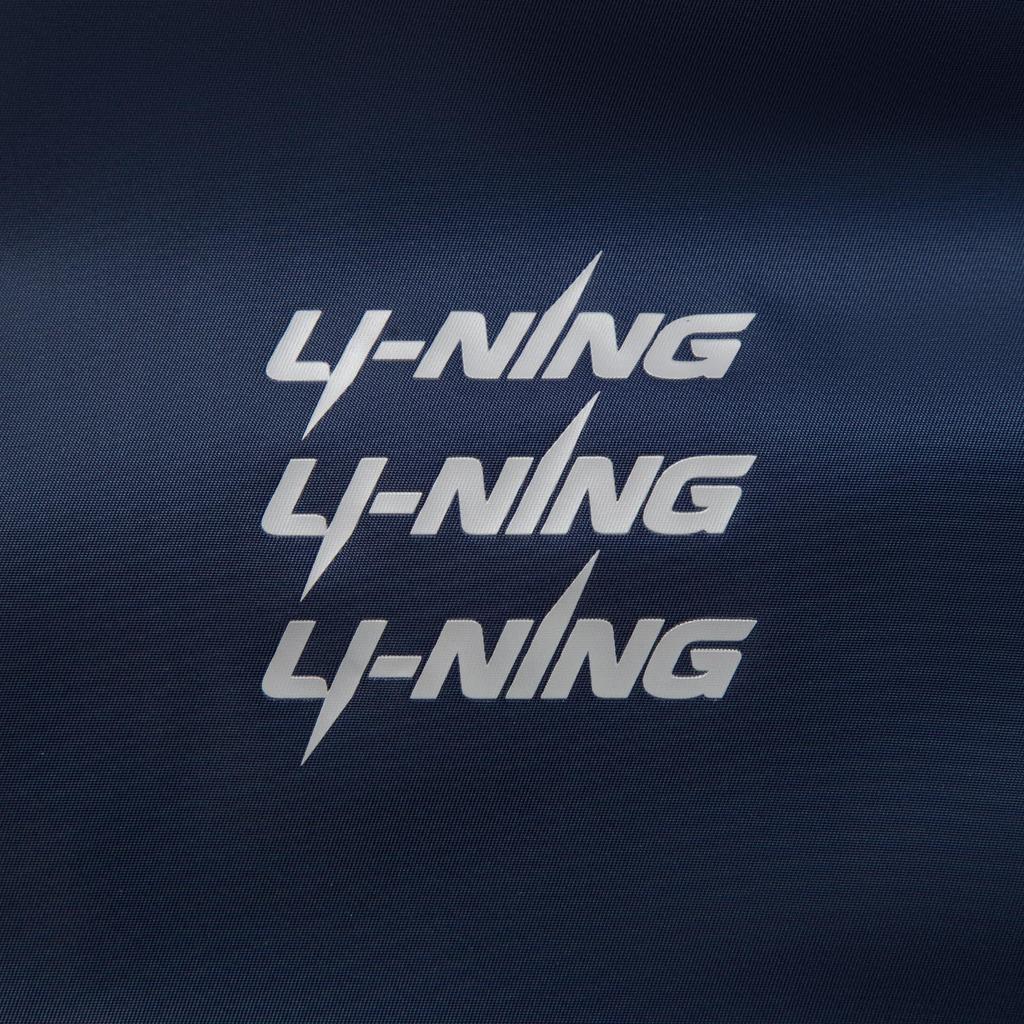 Li-Ning Volný střih Baseballový límec Módní logo Pánská bunda AJDV325-3