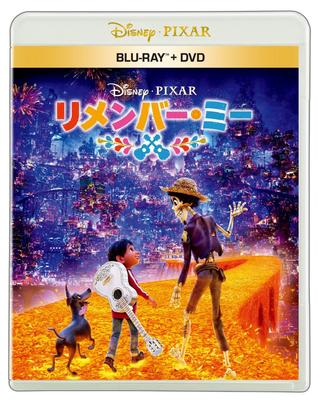 Audio/Video – Filmy