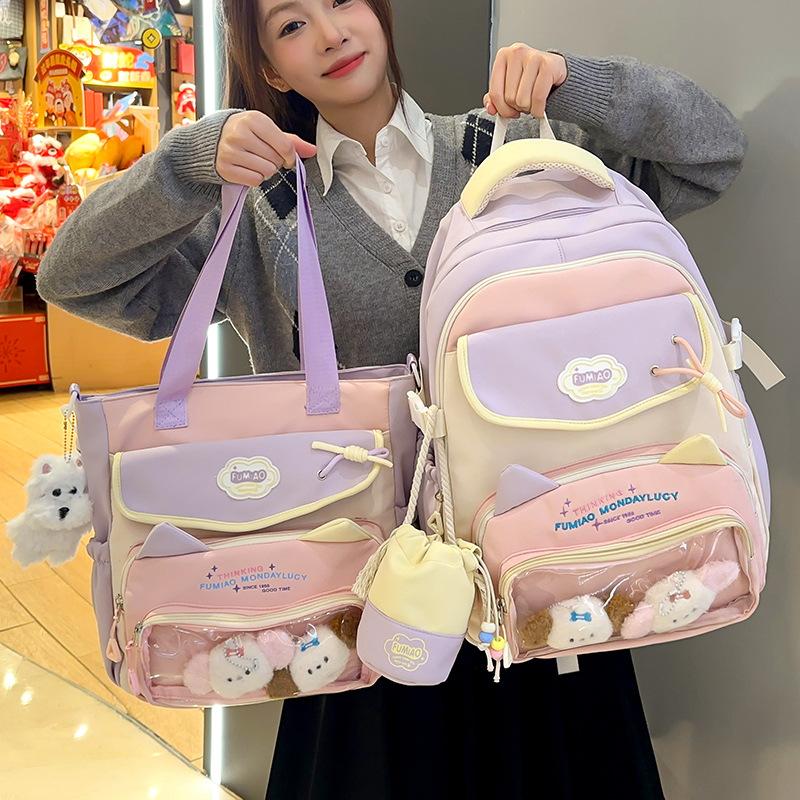 Children's Schoolbags Elementary School Girls Junior High School Students College Students High Looking Two Piece Backpack