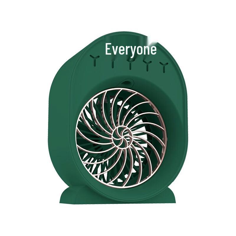 Ice Pier Rechargeable Spray Mist Desktop Fan