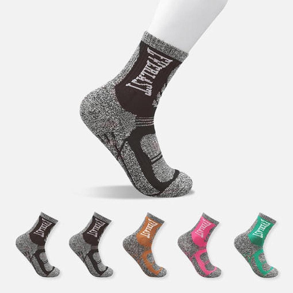 Everlast Women's Thick Long Hiking Socks 5-Piece Set 250-270mm Bon-2594
