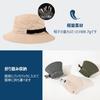 Fishing Golf Outdoor Hiking Safari Hat Adventure Hat Foldable Boonie Hat Stylish Fishing Hat UV Protection Sun Hat Hat Detachable Chin Strap Spring