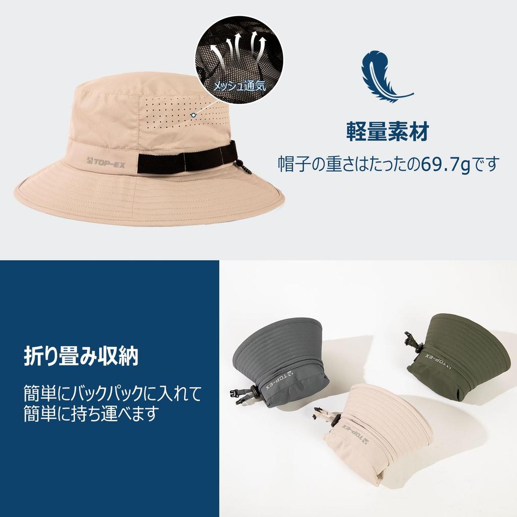 Fishing Golf Outdoor Hiking Safari Hat Adventure Hat Foldable Boonie Hat Stylish Fishing Hat UV Protection Sun Hat Hat Detachable Chin Strap Spring