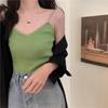 Korean Style Slim Fit Vertical Stripe Knit Vest - Women's Summer Solid Color Thin Strap Base Layer