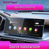 Tempered Glass Screen Protector for 25 Geely Bin Yue L Models - Large Central Control