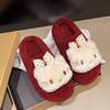 Cute Kitten Lady Plush Cotton Slippers Autumn New Home Wear Non-slip Soft-bottomed Cotton Slippers Women