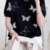 Women's Summer 2025 Butterfly Rhinestone Knitted Top - Ice Silk Short Sleeve, Versatile Round Neck T-Shirt