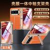 Suitable for Huawei Puraxmax Folding Mobile Phone Case and Film Integrated Central Axis XMax Ultra-thin Electroplating New Business Leather Case