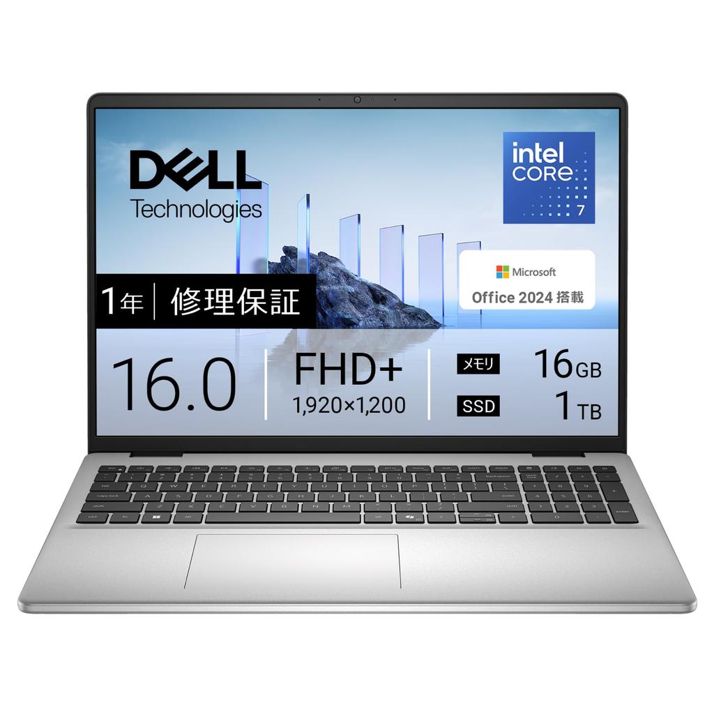 Dell 16 DC16250 Intel 7 150U 16GB 1TB Office Windows 11 Platinum Repair Service Hard Drive Return 16-inch Laptop, Core™ Processor, Processor, Memory,