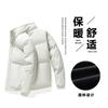 Strictly selected cotton-padded clothes men's large size winter loose hooded solid color bread clothes short warm jacket