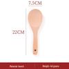 Japanese Non-Stick Wok Set: Spatula, Soup Ladle, Rice Spoon, Frying Pan, Stir-Fry Utensils, Solid Wood Handles