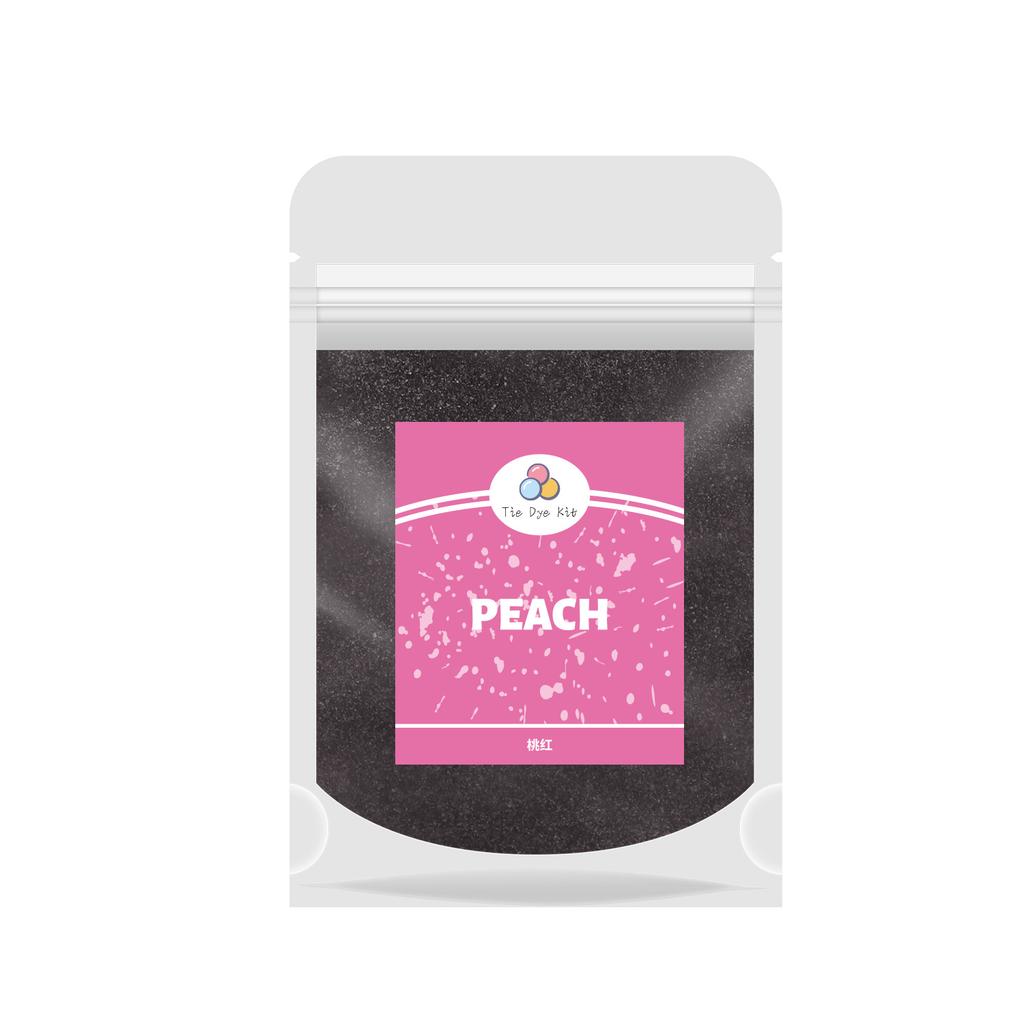 10g Powder Dye Fabric Dyes Textile Dyeing Garment Tie Dyeing Cotton Nylon Multifunctional Pigment For Old Clothes Refurbishment