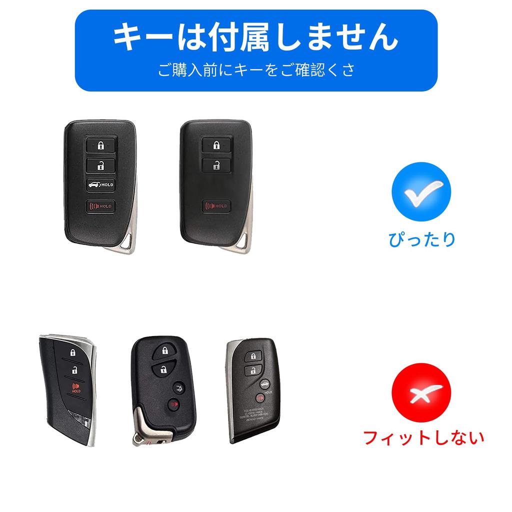 Fits Lexus Carbon Fiber Key Holder Key Holder Protective Lexus LX570 RX450 RX350 IS350 GS LC Remote Key Red [T-carbon] Cover, Cover, 2013-2022 Cover,