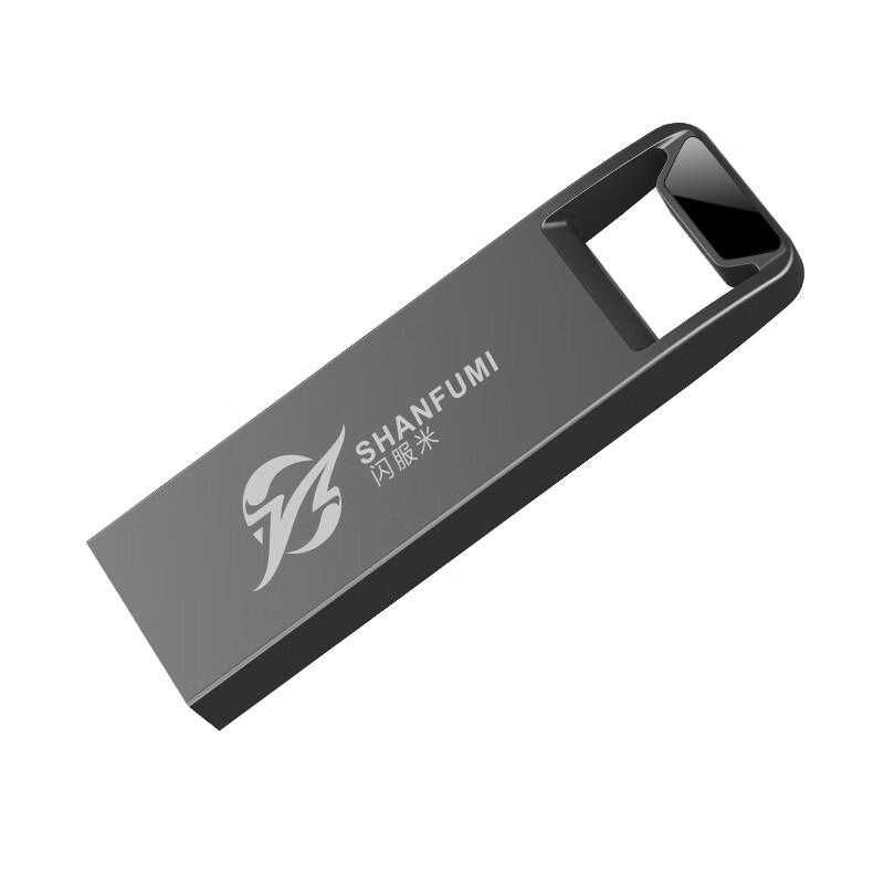 Shanfu Mi USB3.0 High-Speed Flash Drive
