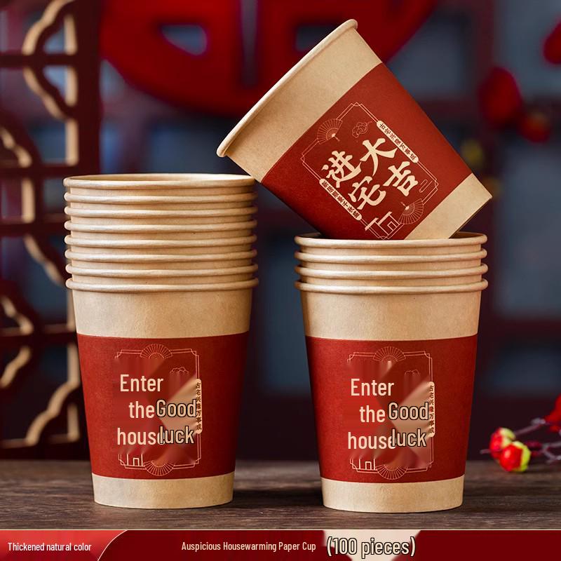 Housewarming Disposable Paper Cups Set for New Home Celebration