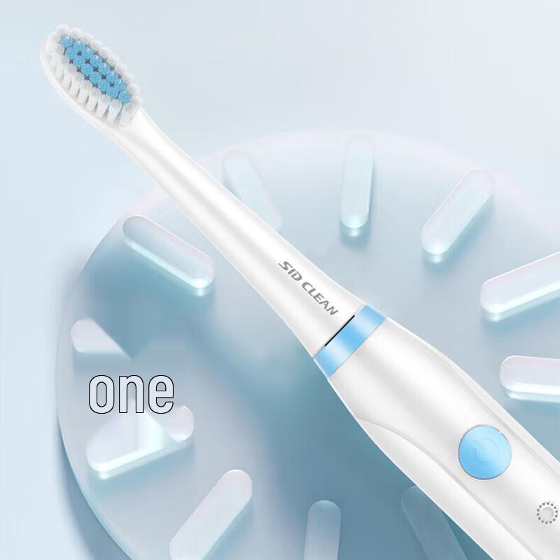 SID RT710 Sonic Electric Toothbrush CN Plug (adapter Included)
