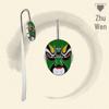 Peking Opera Face Painting Metal Bookmark: Classical Chinese Gift for Travelers, Wrought Iron Craft