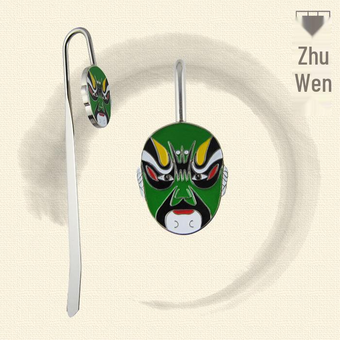 Peking Opera Face Painting Metal Bookmark: Classical Chinese Gift for Travelers, Wrought Iron Craft