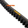 Go Kart Drive Belt Compatible with Yerf Dog 203591 Q430203W Q43103W Q43203W Manco Carter 5.5hp 6.5hp 203591A 203591B 203591C Tecumseh Kartco 7655