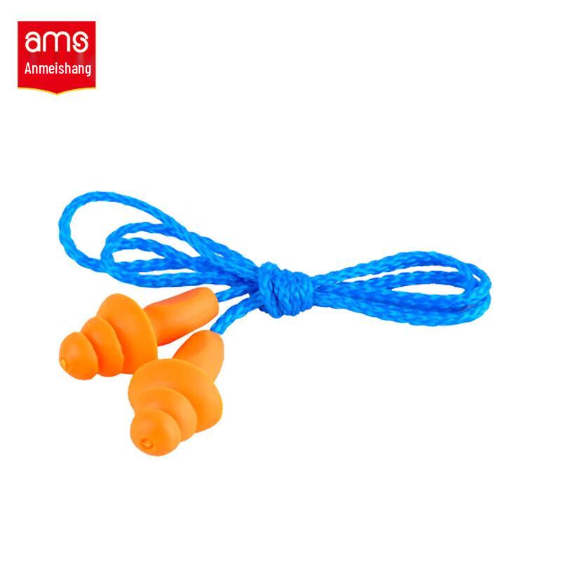 AMS 311x Noise-Reducing Sleep Earplugs оранжевый