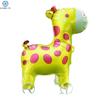 Stand-Up Elephant 4D Balloon with Wheel for Kids Birthday Decorations