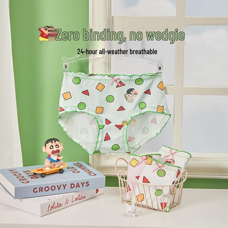 

Gongdie Crayon Shin-chan Women s 5-Pack Mid-Waist Briefs XL