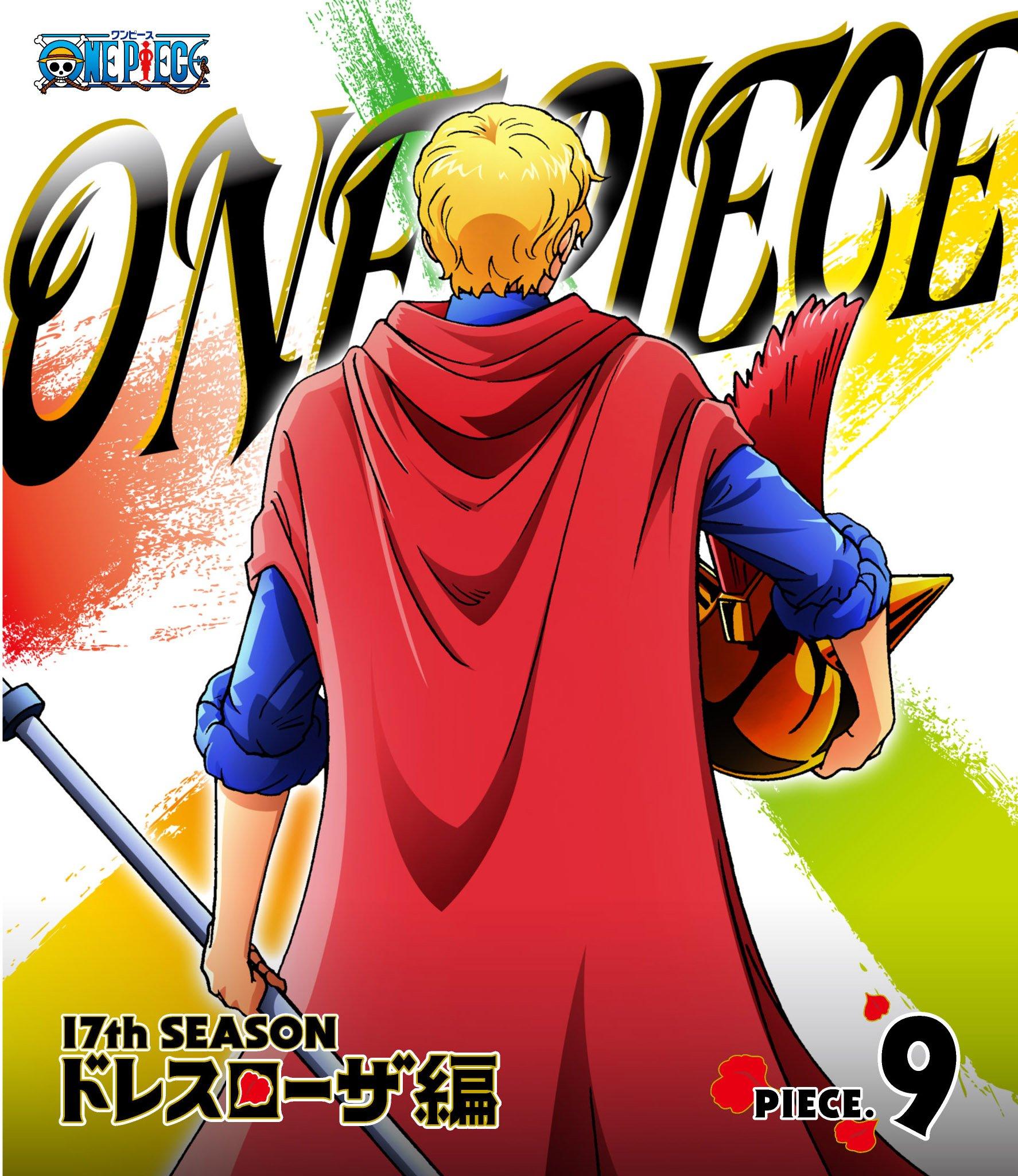 

ONE PIECE 17TH Season Dress Rosa Edition piece.9 [Blu-ray]