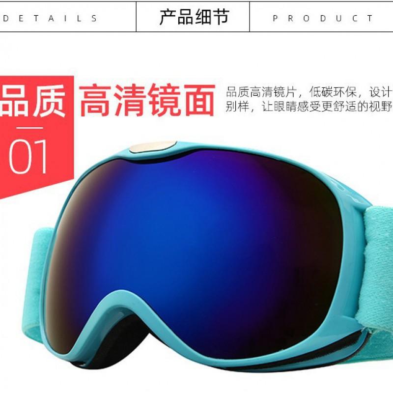 Kids Ski Goggles With Anti-Fog Double Lens Windproof Snow Sports Eyewear Boys Girls