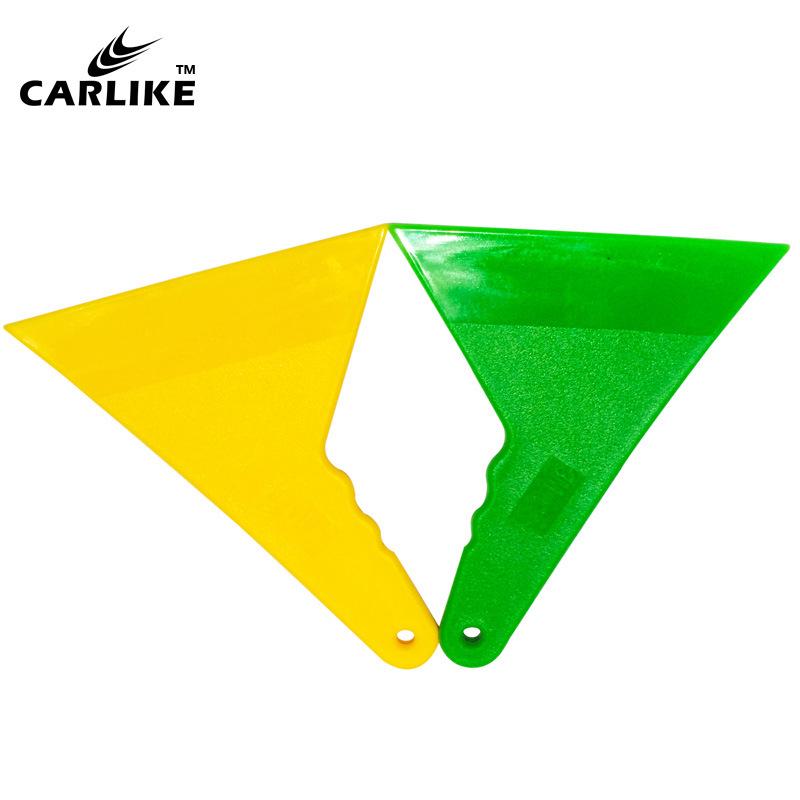 Small Triangle Plastic Scraper for Car Film and Glass Cleaning жёлтый