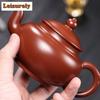 240 ml Yixing Lila Ton Teekannen Handgemachte Lachende Sakura Kanne Roherz Dahongpao Schlammkessel Mit Sieb Zisha Teeset Handwerk Geschenk