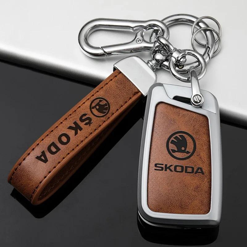 Car Sticker 2025 New Car Flip Remote Key Fob Case Cover Protector Shell For Skoda Octavia A5 A7 Fabia Superb Kodiaq Karoq Auto K