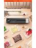 Automatic Dual-Use Vacuum Sealer for Dry & Wet Food Preservation