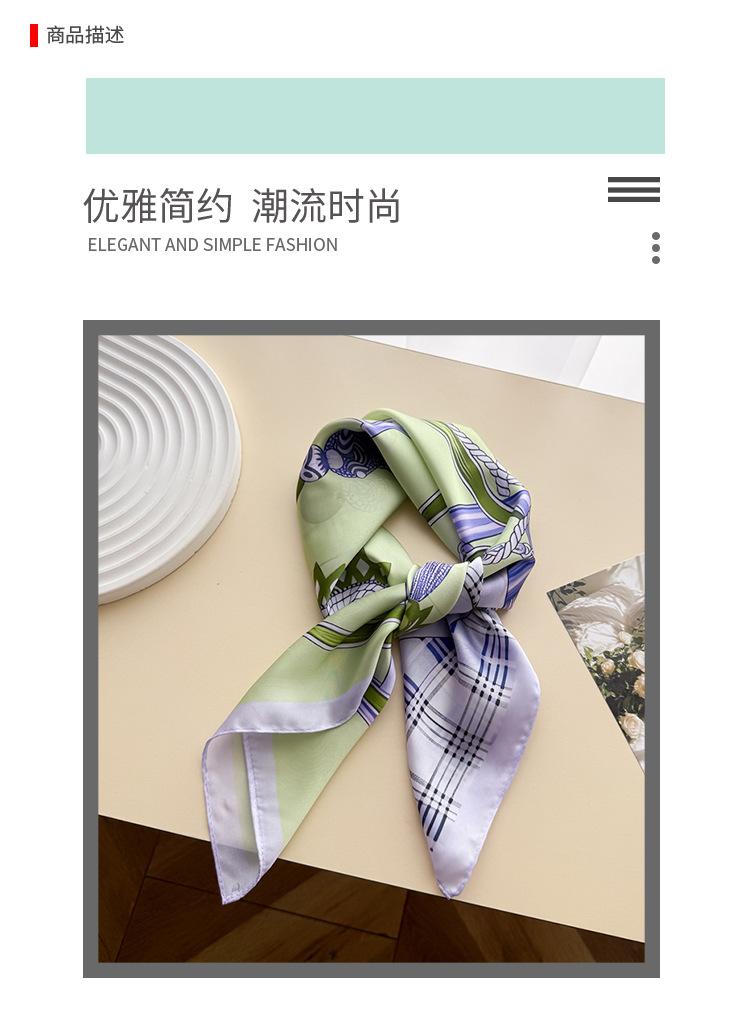 Spring and summer equestrian simulation silk printing silk scarf small square scarf high-end shawl sunscreen neck scarf headscarf scarf women