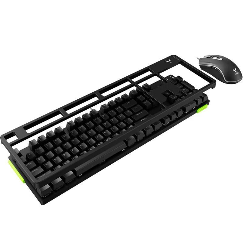 Rapoo V185S Wired Backlit Mechanical Keyboard and Mouse Set