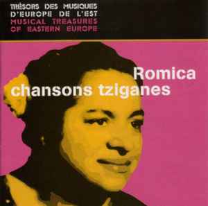 CD ROMICA PUCEANU - Chansons Tziganes 3017973 Buda Musique 2009 France Music Others Used