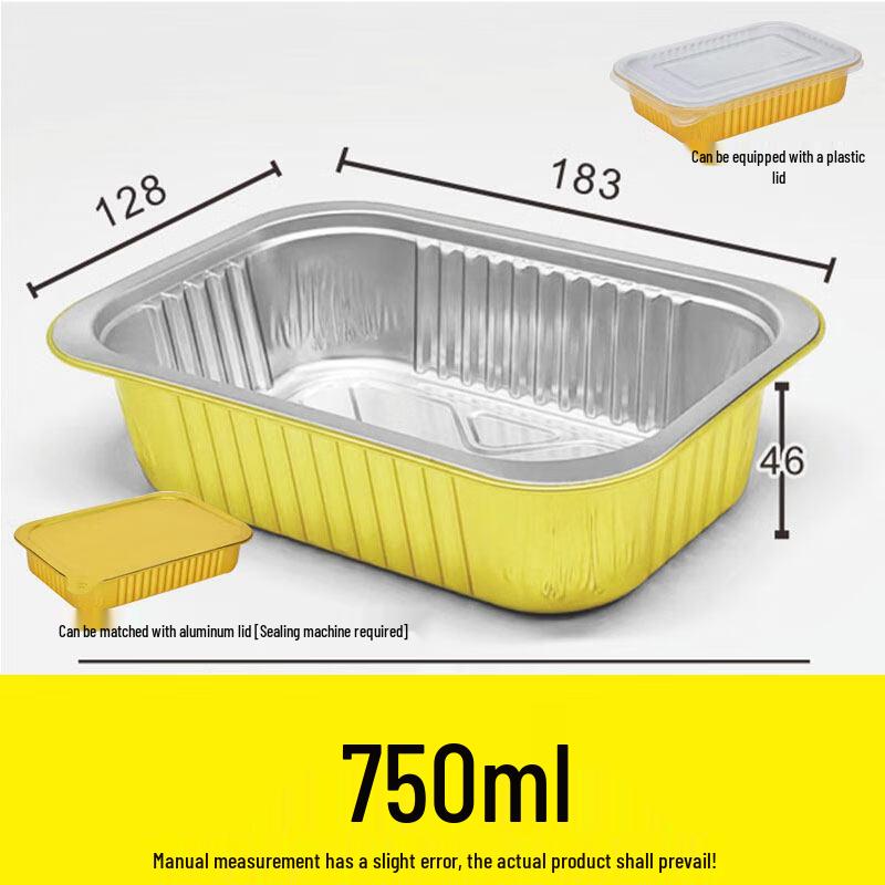 KASHICONG Golden Aluminum Foil Meal Boxes with Lids