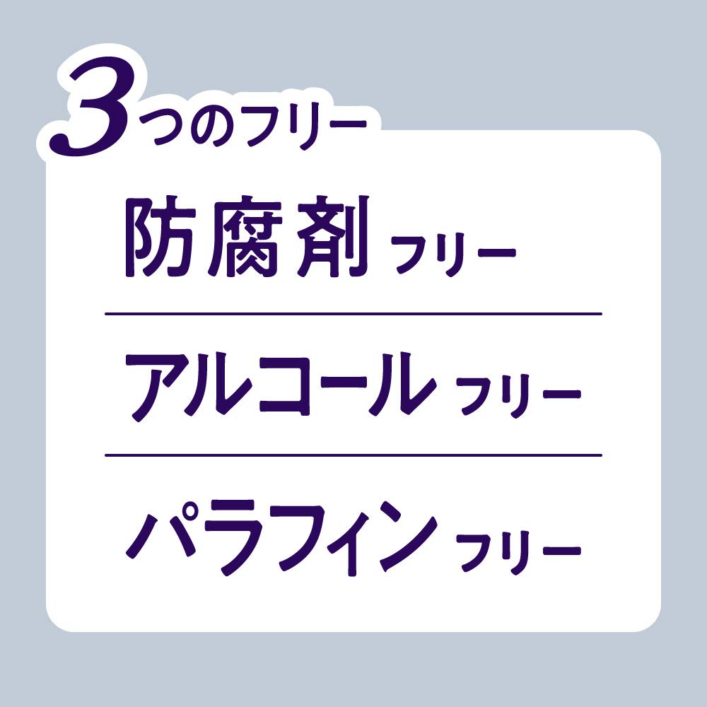 Bub Type Clair 20 Comprimés Découvrez la qualité de votre sensibilité lombaire inférieure rigide et claire à D'autres articles (Quasi-drogue) eau. Sans colorant,